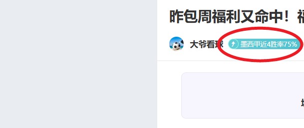 国王雄风再,国王队近,激情对决灰,太阳城,太阳城娱乐,太阳城app,太阳城赌场