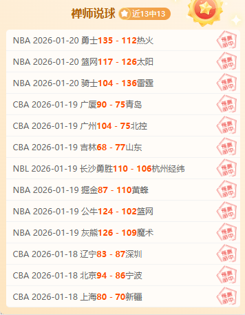 海港激战柔,佛新山,平局,太阳城,太阳城娱乐,太阳城app,太阳城赌场