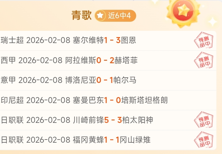 周杰伦新歌,时间公布专,家解读大乐,太阳城,太阳城娱乐,太阳城app,太阳城赌场