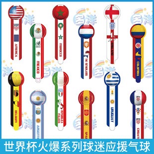 MLB The Show,与平行模组,指南,太阳城,太阳城娱乐,太阳城app,太阳城赌场