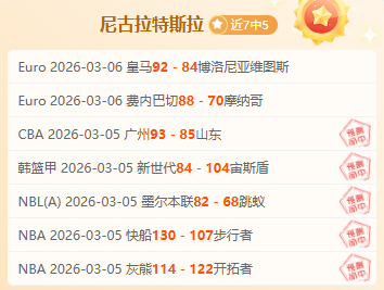 利物浦大胜,曼联,萨拉赫双响,太阳城,太阳城娱乐,太阳城app,太阳城赌场