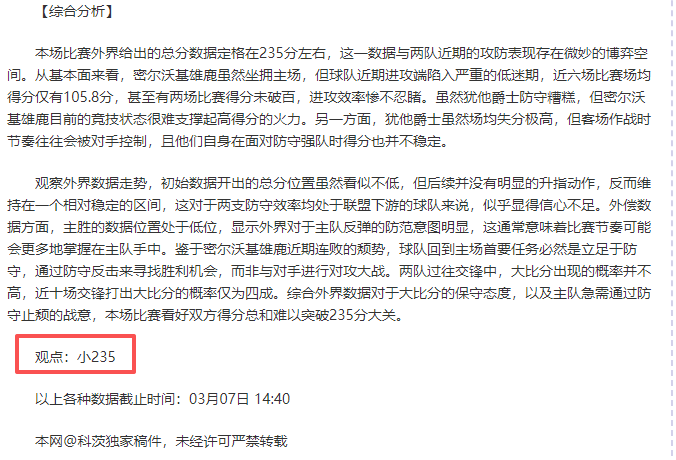 FlashForge,美元内多色,打印机精,太阳城,太阳城娱乐,太阳城app,太阳城赌场