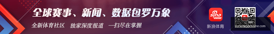 英雄联盟全,球赛战队激,战正酣,太阳城,太阳城娱乐,太阳城app,太阳城赌场