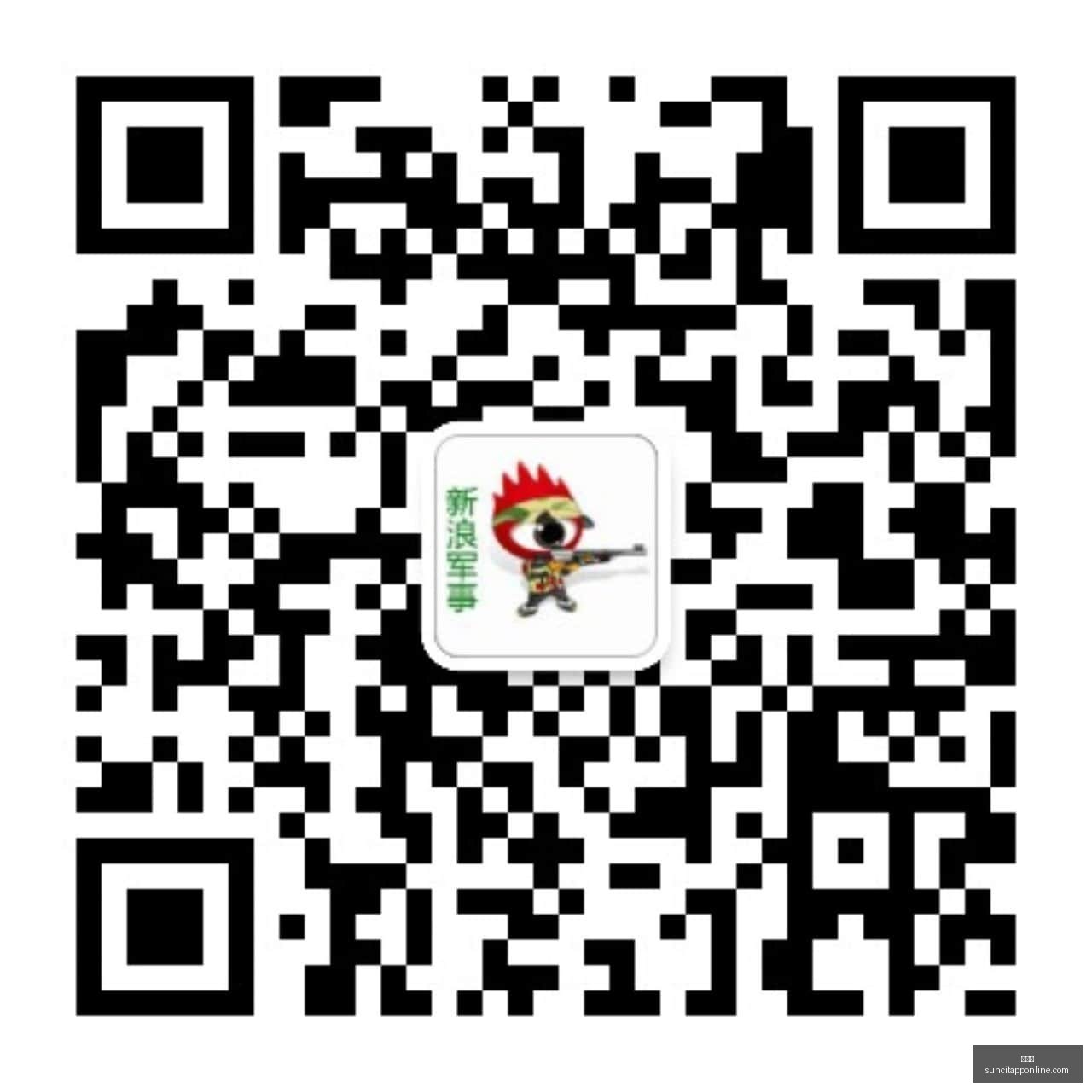 电竞赛事高,潮迭起,战队荣耀之,太阳城,太阳城娱乐,太阳城app,太阳城赌场