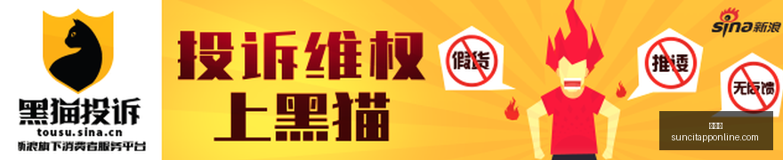 备战冲刺,人球员博纳,训练秘籍,太阳城,太阳城娱乐,太阳城app,太阳城赌场