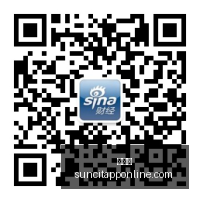 虚拟电竞设,备惊艳首发,品牌合作领,太阳城,太阳城娱乐,太阳城app,太阳城赌场