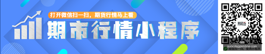 荣耀电竞新,品首秀,共创电竞新,太阳城,太阳城娱乐,太阳城app,太阳城赌场