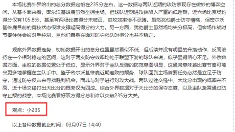 FlashForge AD5X：300美元内多色3D打印机精